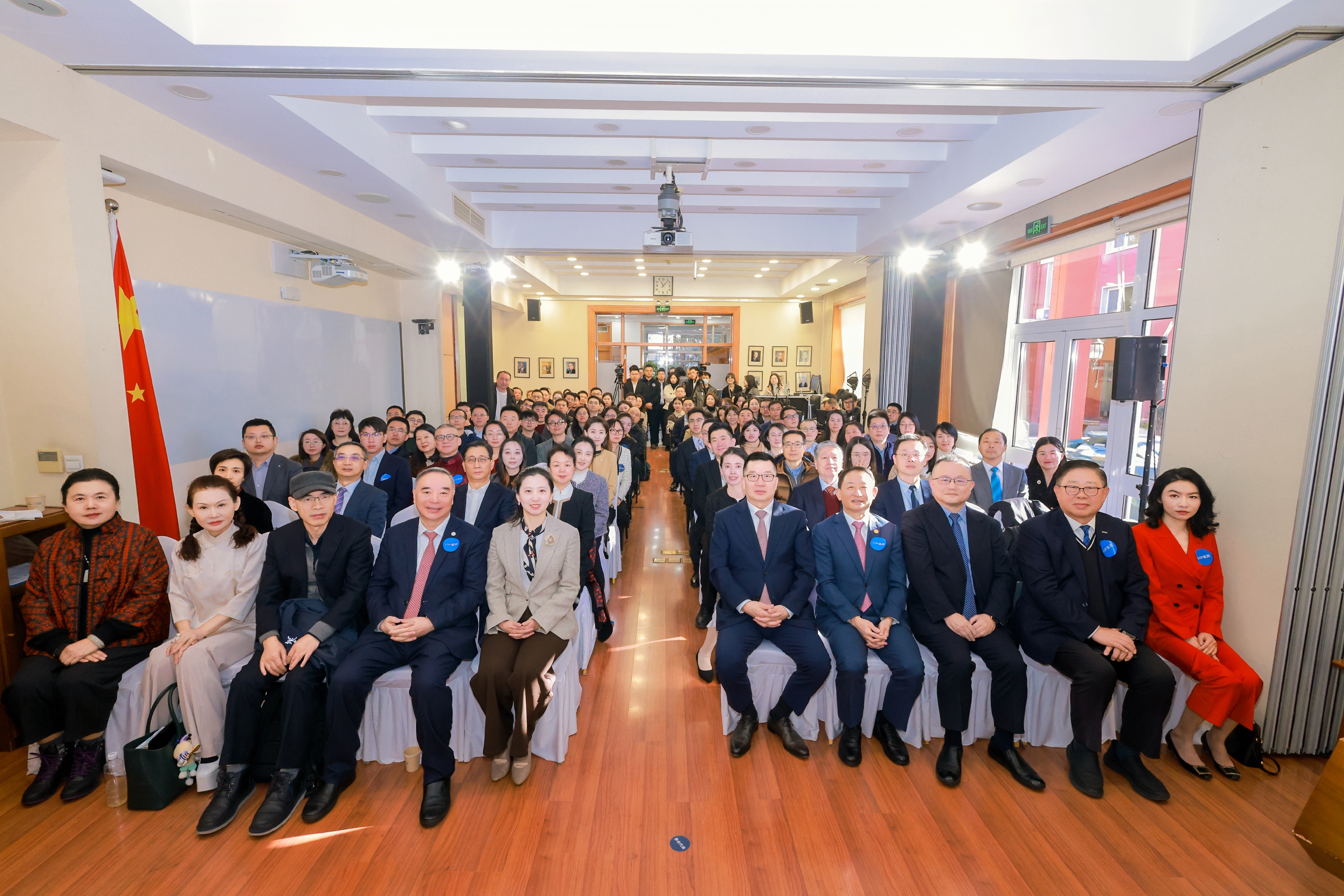 GCN China_Annual Meeting_25th Anniversary