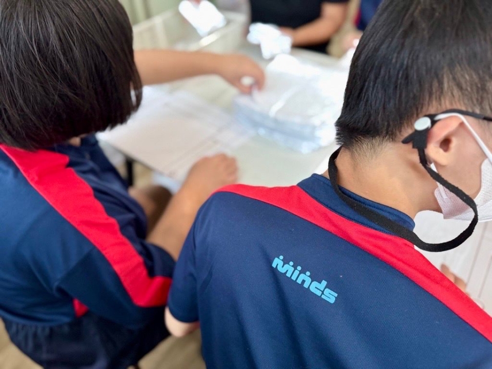 Employees of Guava working