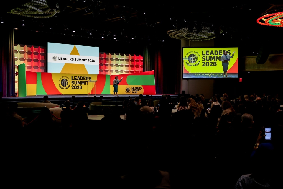 leaders summit opening