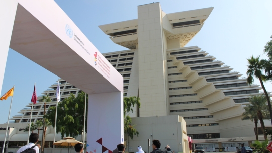 Building in Doha, Qatar