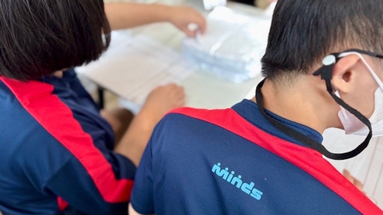 Employees of Guava working